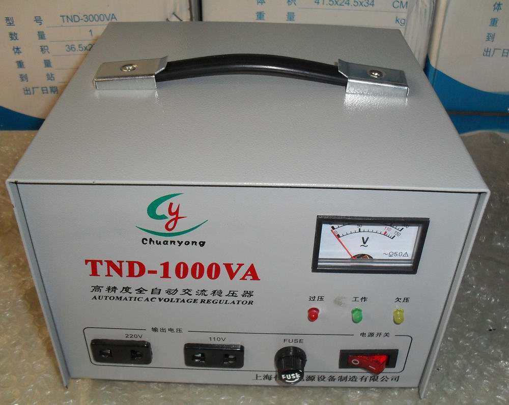 一开家电电压就低,电压低家用电器耗电快