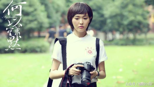 何以笙箫默第二部婚后的第63集,何以笙箫默第二部婚后55集