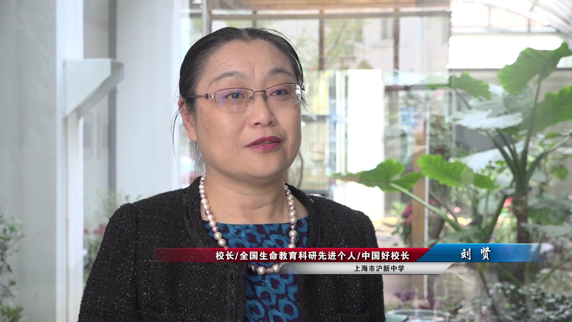 上海市新闻广播,上海市新闻播报