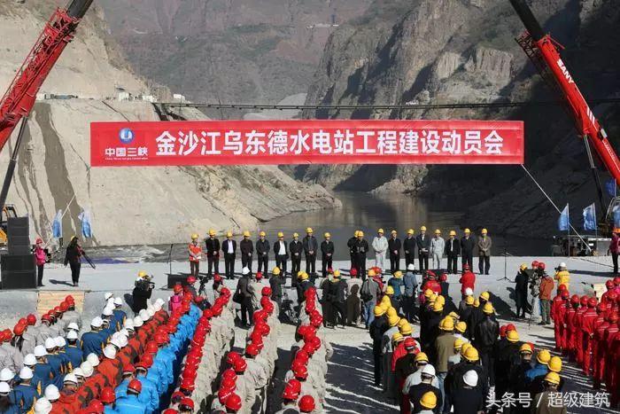 乌东德水电站洞室群,乌东德大坝