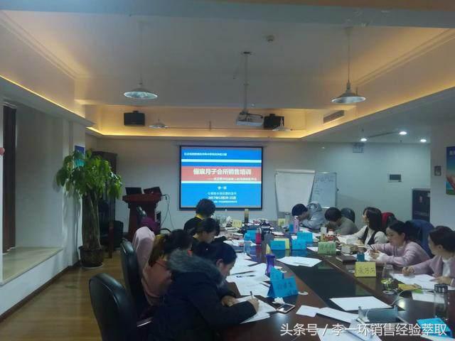 如何应对月子会所营销套路,产后恢复中心月子会所营销话术