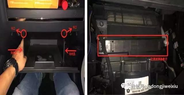 汽车都有什么空滤,各车系的空滤位置