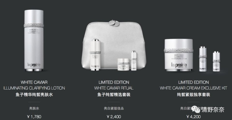 欧洲王室最爱哪些珠宝品牌,欧洲贵族的钟表