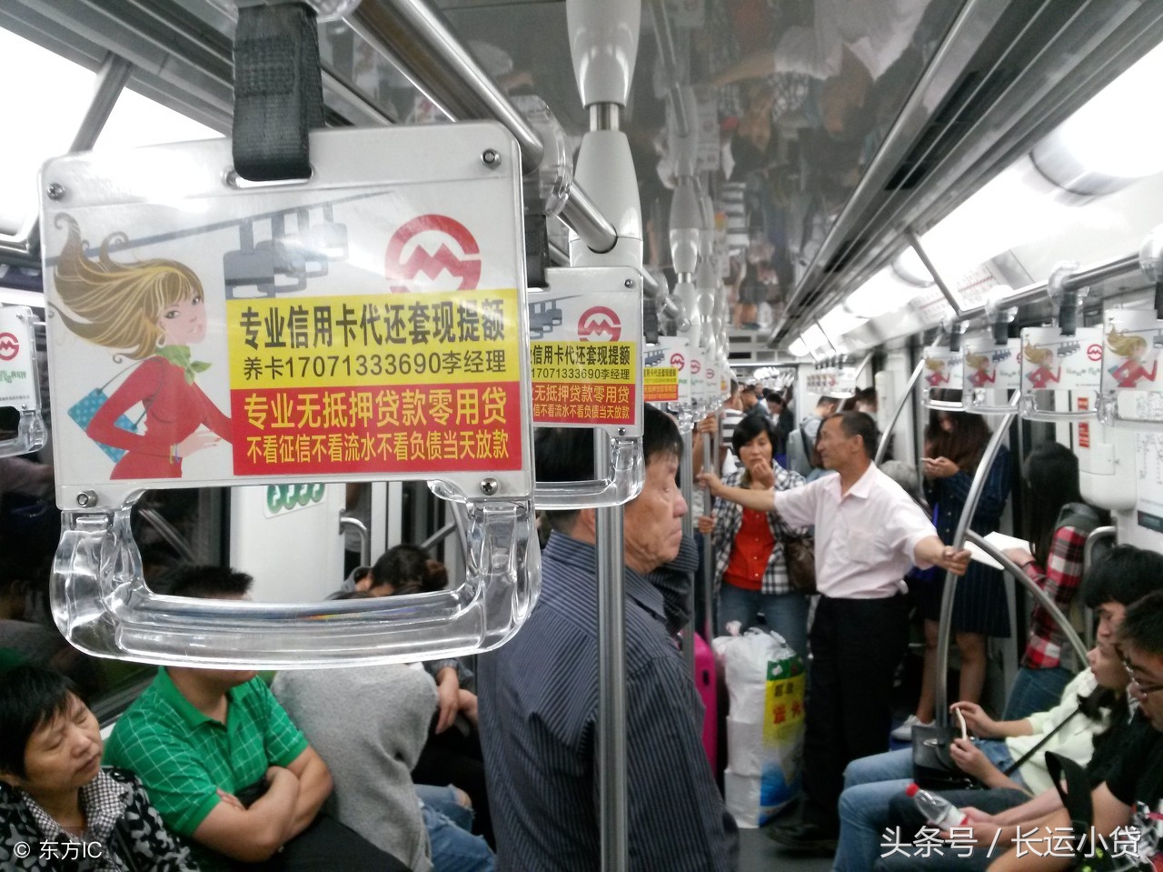 信用卡代偿市场的火热,信用卡代偿形式