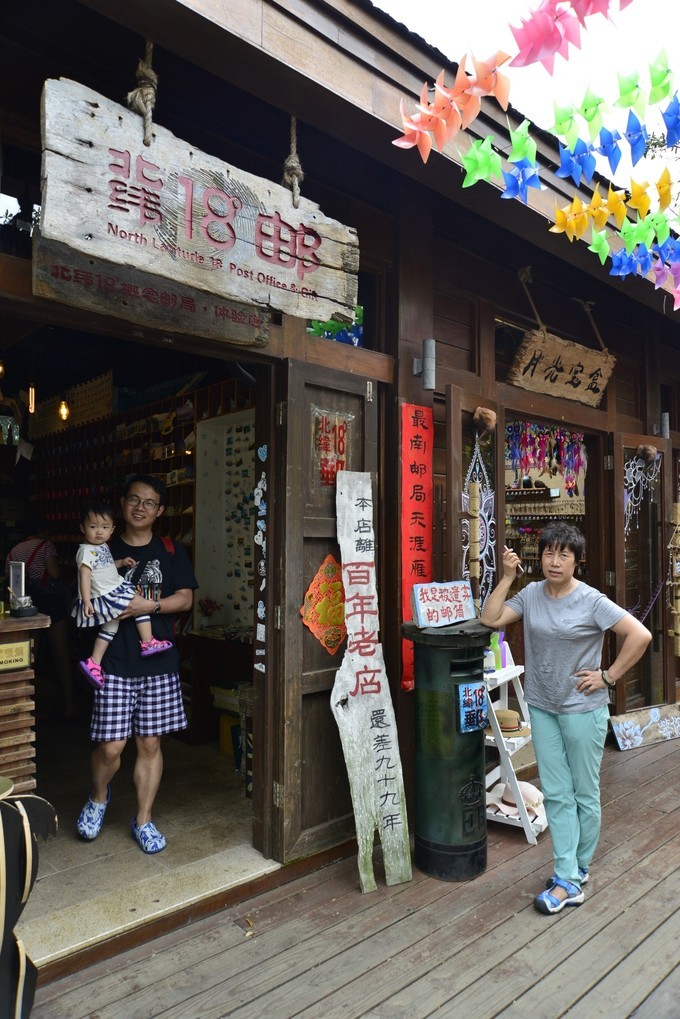 碧海蓝天椰风海韵旅行,碧海蓝天三亚亲子游攻略