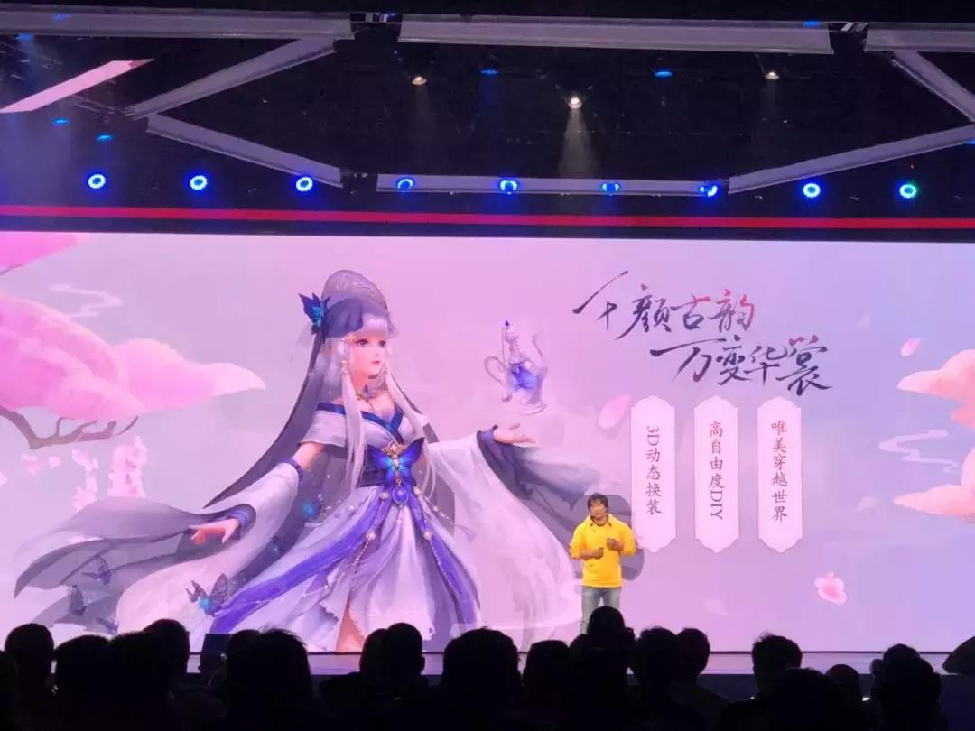 腾讯的堡垒之夜手游版什么时候出,2019年的堡垒之夜手游