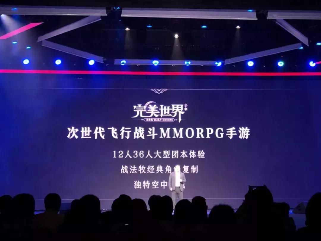 腾讯的堡垒之夜手游版什么时候出,2019年的堡垒之夜手游