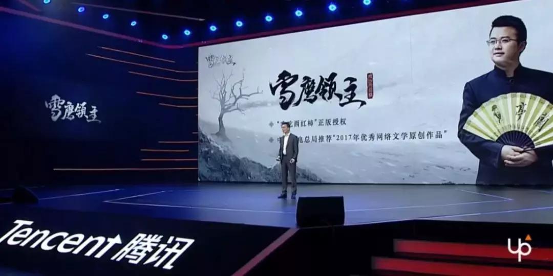 腾讯的堡垒之夜手游版什么时候出,2019年的堡垒之夜手游