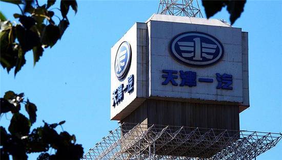 一汽夏利半年度财报,一汽夏利重组最新估值