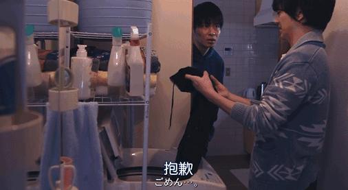 被男领导表白了怎么办,不小心和上司相亲了怎么办