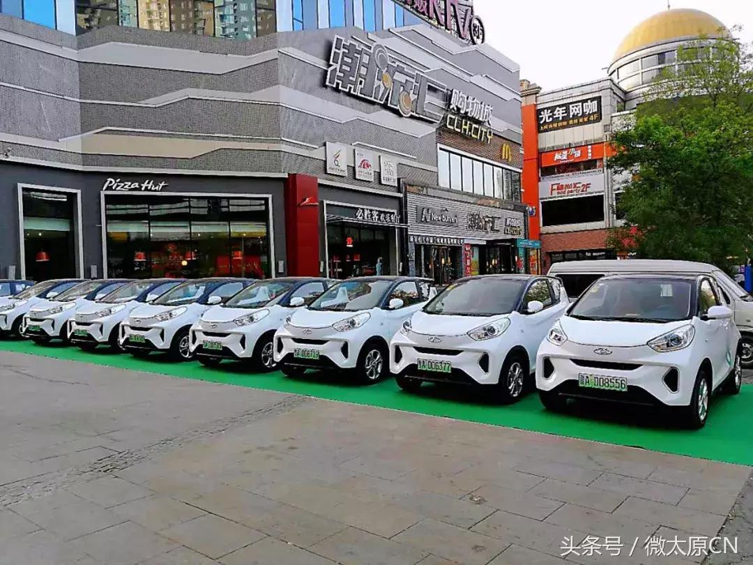 太原共享汽车全部网点,共享汽车1300元