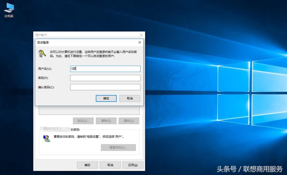 win10磁盘100%占用量怎么解决,如何解决win10系统的磁盘100%占用