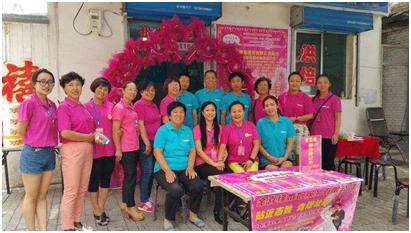 2018投资小赚钱快的返乡创业项目