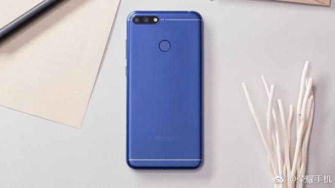 荣耀畅玩7A有个很实用的功能,居然都被你们忽略了!