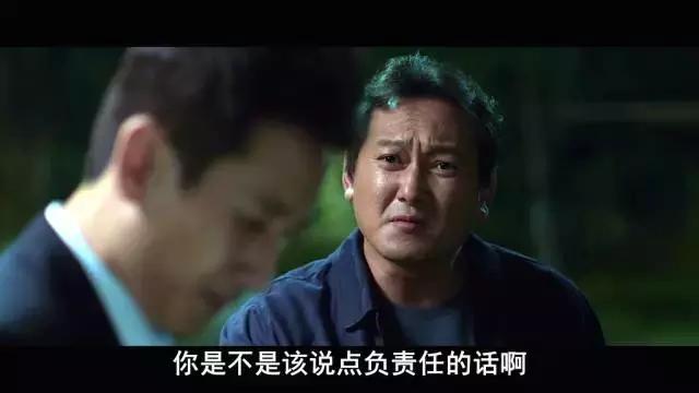 韩国电影里超燃打戏,韩国开挂电影