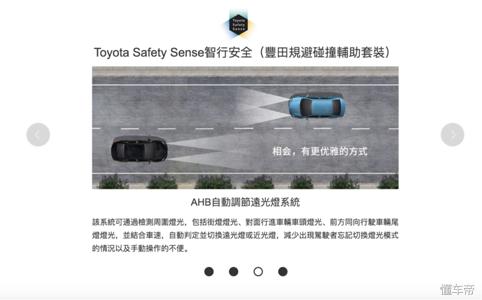 丰田c-hr新款国内什么时候上市,全新一代丰田c-hr曝光