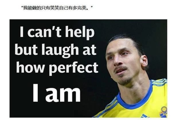 被足球圈口诛笔伐！你们凭什么这样对鹿晗？！