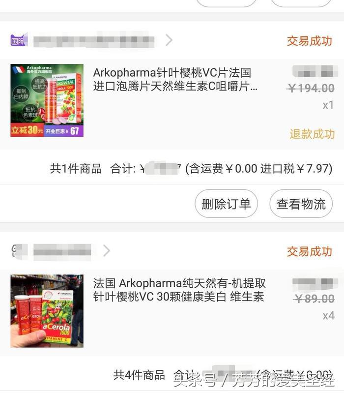 夏天晒黑了怎么办有妙招变白吗,为什么到了夏天不晒也会变黑很多