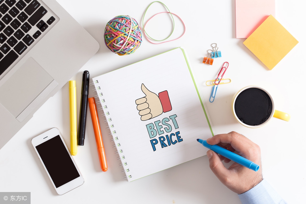 第一级价格歧视,三级价格歧视哪个最严重