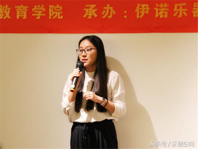 魅力教师特训营,全国优秀古筝教师培训计划惠州站