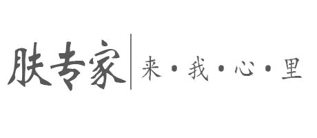 白带异常怎么办，其实正常白带能给你想不到的好处！