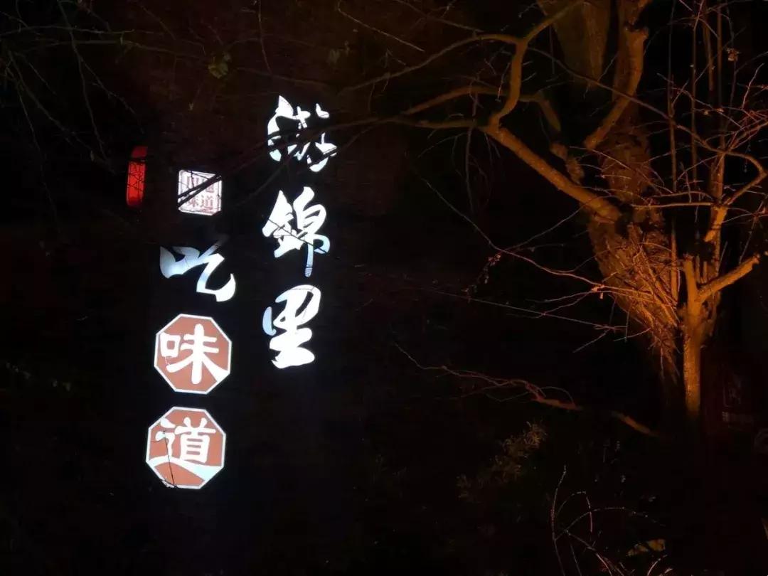 成都五日游最佳攻略及费用自由行,成都三日游最佳攻略超详细