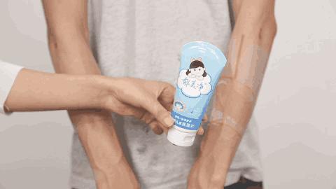 哪种儿童防晒可以防止宝宝晒黑,孩子不想被晒黑怎么办没有防晒霜