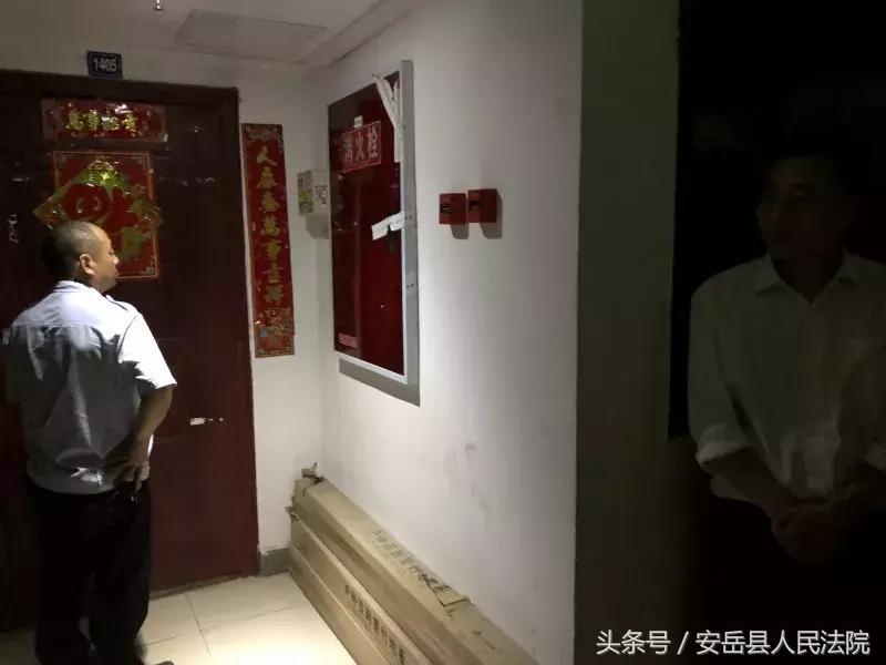 寻“你”三生三世,许“你”十里桃花