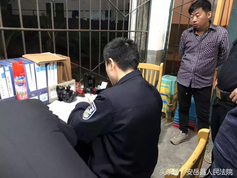 寻“你”三生三世,许“你”十里桃花