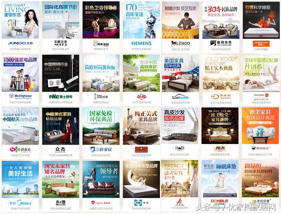 六安蓝鸟装饰,六安蓝鸟装饰怎么样