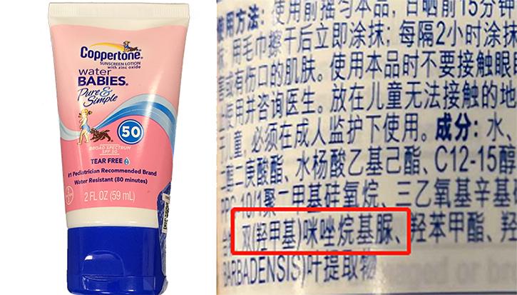 十大公认好用的防晒霜博主测评,老爸评测好用又经济实惠的防晒霜