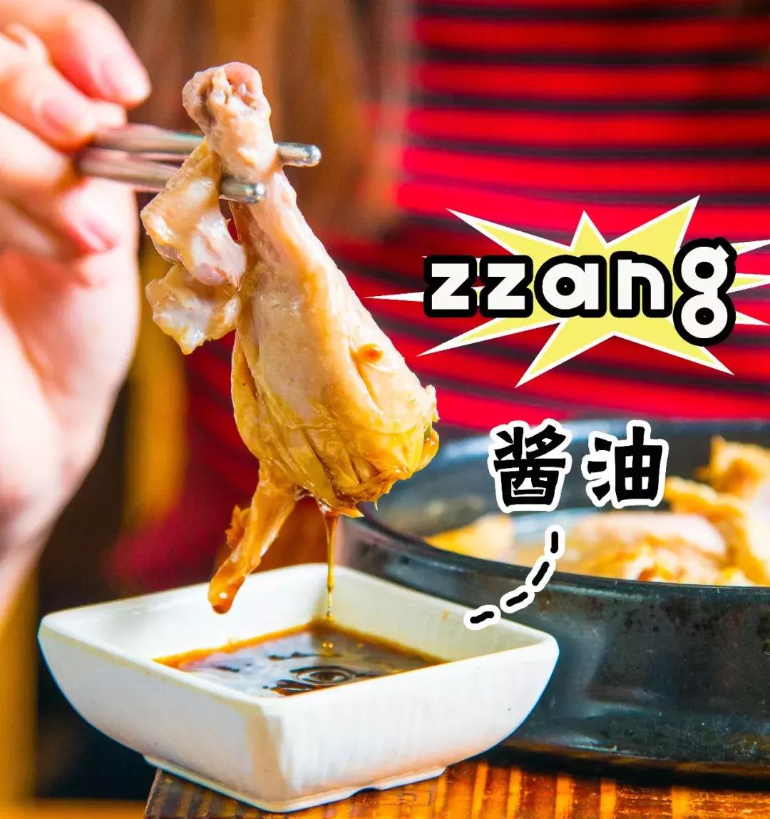 开业6年依旧爆满,老字号鸡汤店