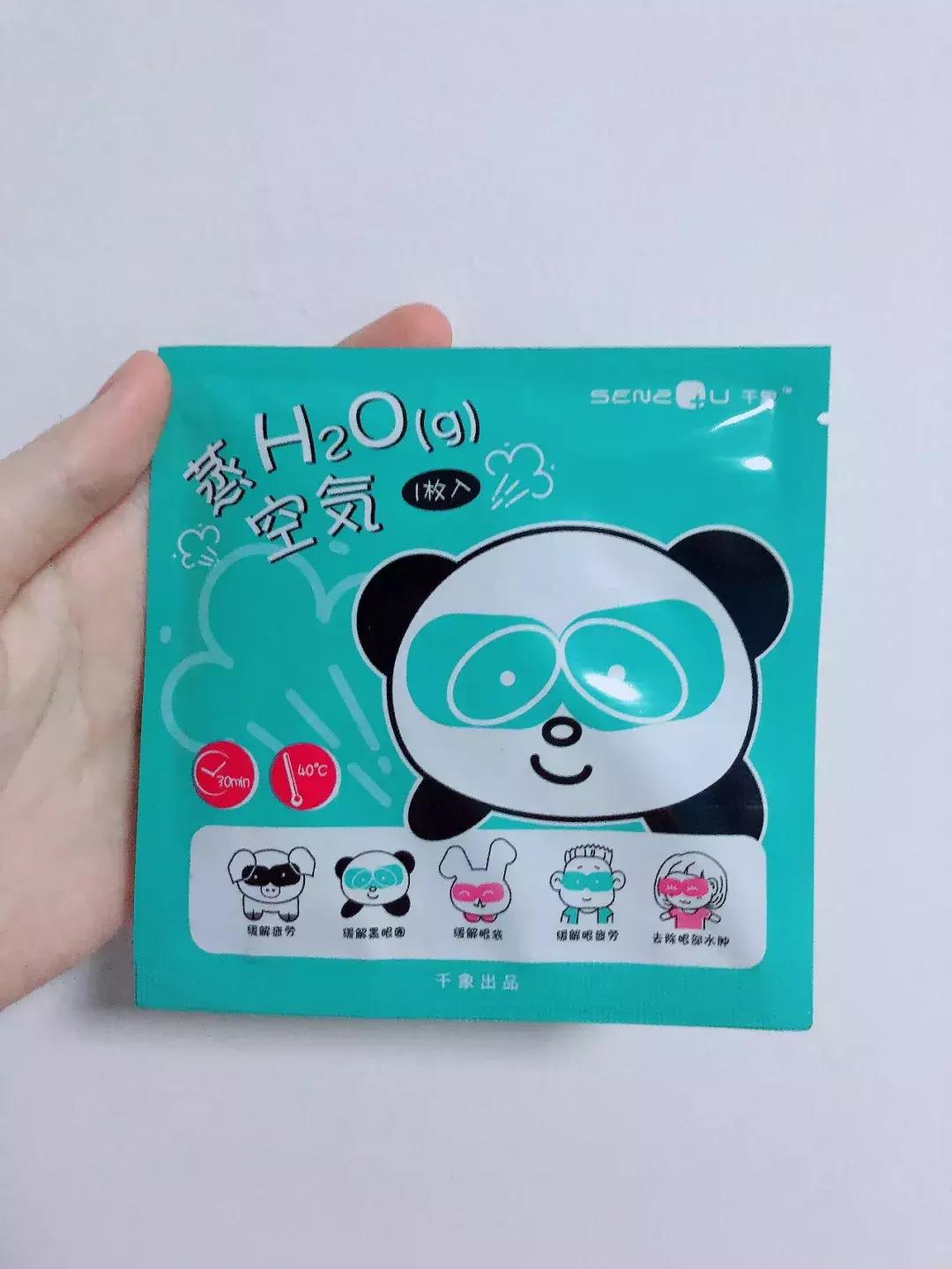 洗不干净的黑头,怎么去除黑头不会有黑色素沉着