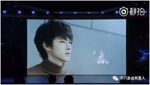 新流星花园f4,新流星花园f4第一集