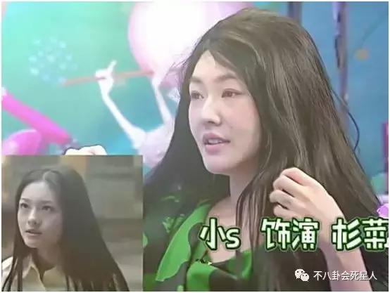 新流星花园f4女主,新流星花园f4花泽类