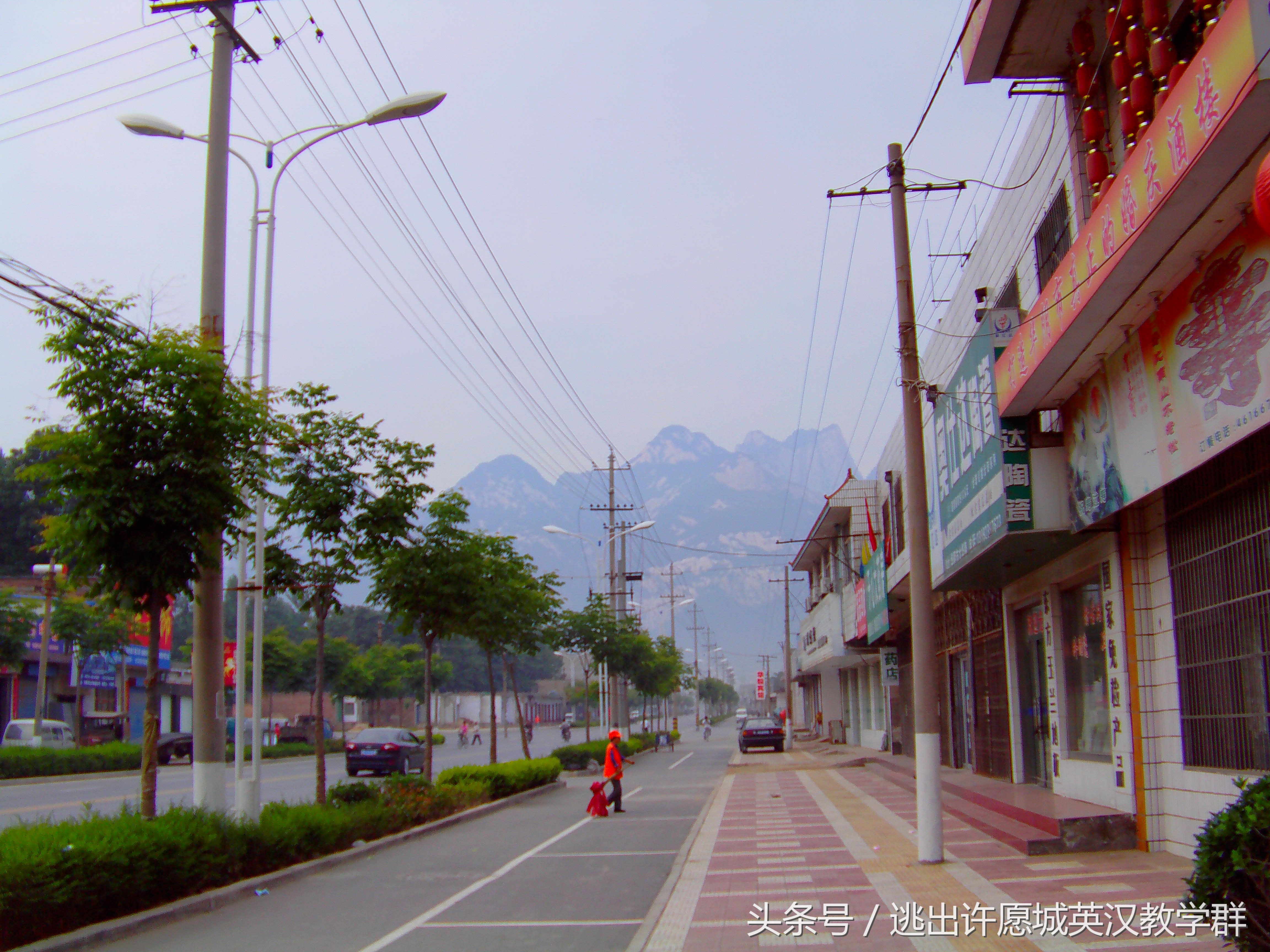 怎么用英语解释宾语从句,英语定语从句讲解大全