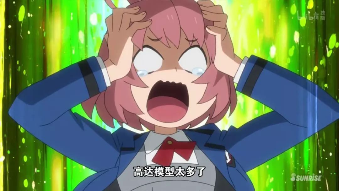 动漫吐槽：高达VR网游亚洲服上线啦！徒手拆高达的奥秘在此揭秘