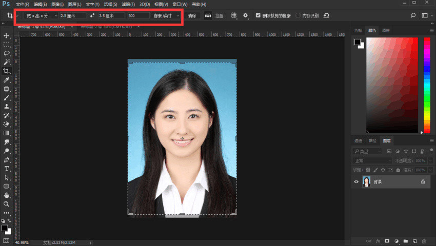 wps制作一寸照,在家怎么制作一寸照