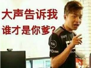 厂长直播与黑粉对线,厂长直播心态爆炸