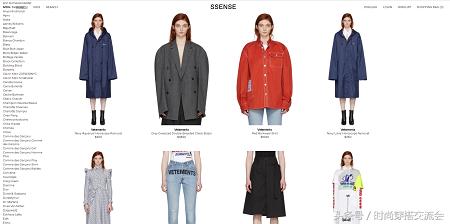 十大奢侈品购物网站,明星在哪些网店买衣服便宜