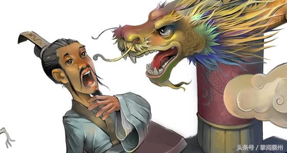 叶公好龙叶公到底喜不喜欢龙呢,叶公好龙中叶公是个什么样的人