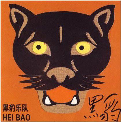 ktv现场气氛好的摇滚歌曲推荐,ktv摇滚歌曲经典老歌