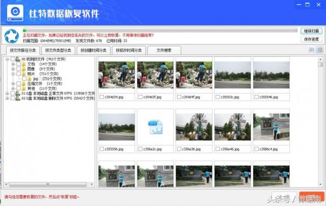 希捷硬盘三年数据恢复,希捷硬盘数据恢复技术壁垒