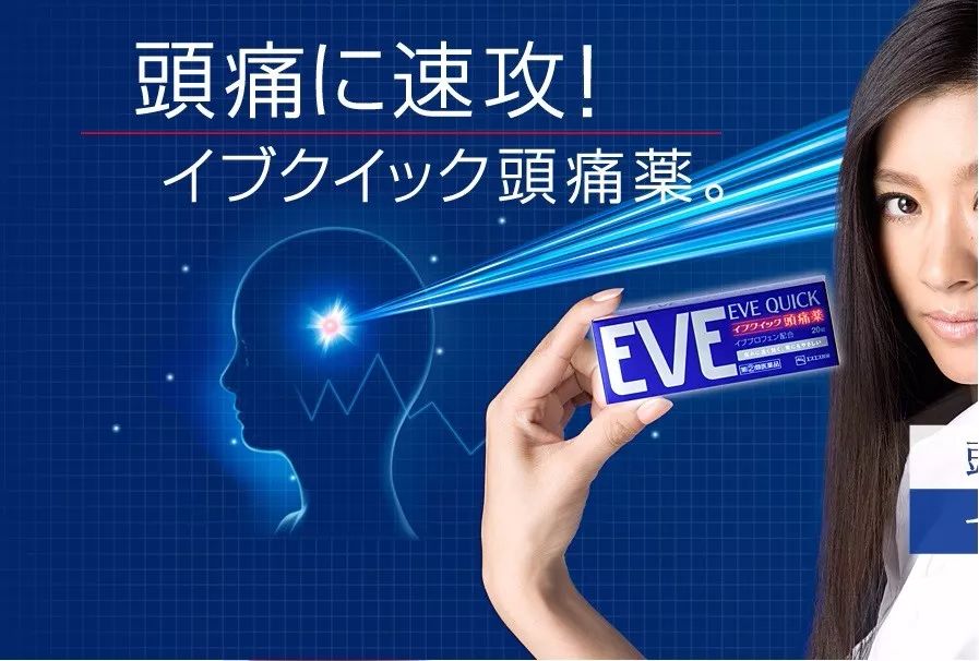 吓尿!日本化妆品祭“限购”大招!——便宜机票惹的祸