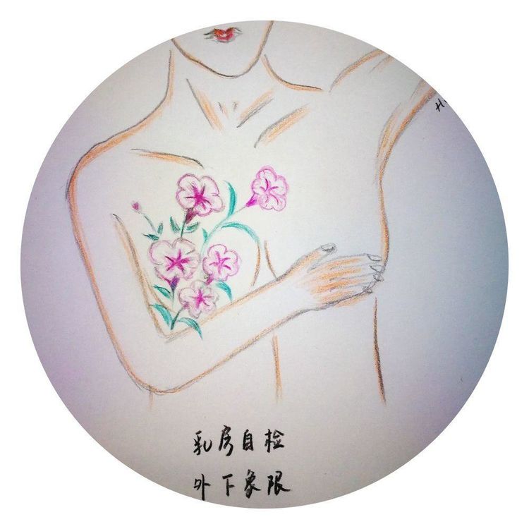 母爱无边致敬伟大的母亲,母爱无边