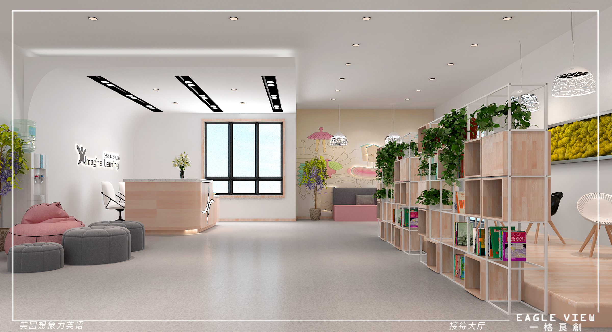 幼儿园高端感设计,国际幼儿园设计中心效果图