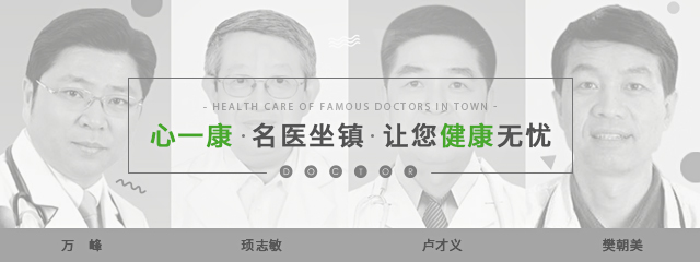 90%的人都会沾染的10大坏习惯,年轻人头痛是什么病