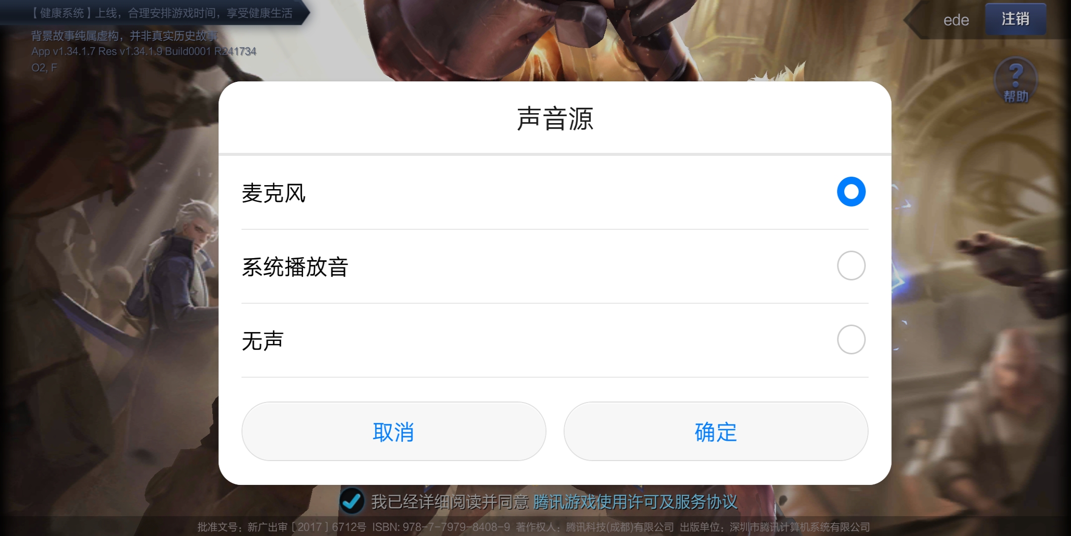 华为p20隐藏5个功能,华为手机p20技巧大全