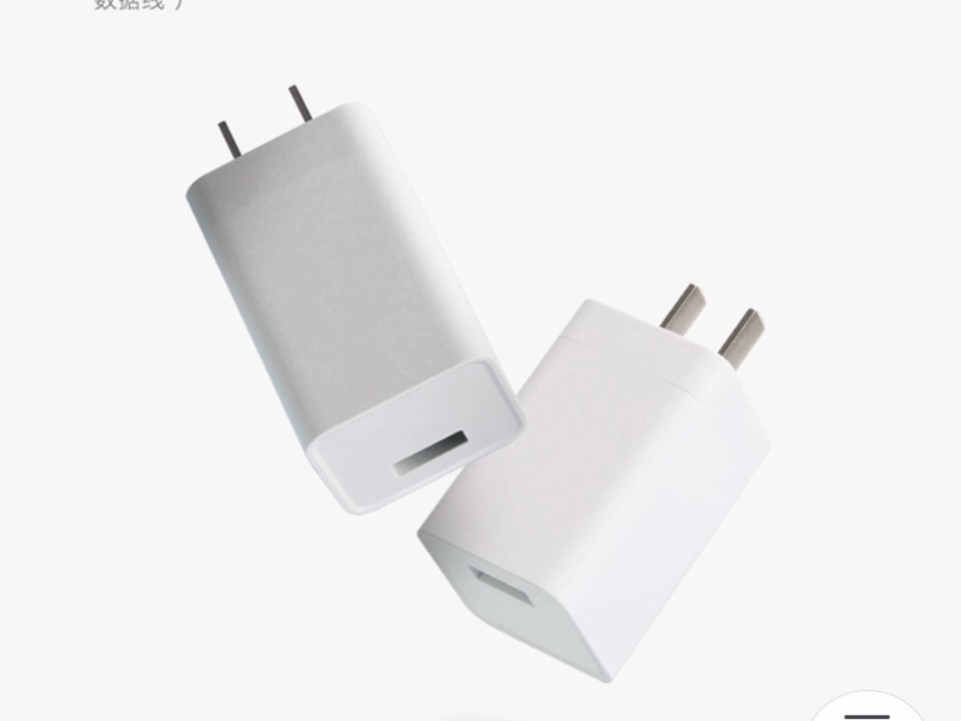 oppo手机充电发烫快速解决的方法,oppo手机充电发烫一键解决