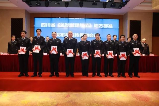 这样管理规范的监狱，我反手就是一个赞！